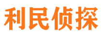 宛城婚外情调查取证